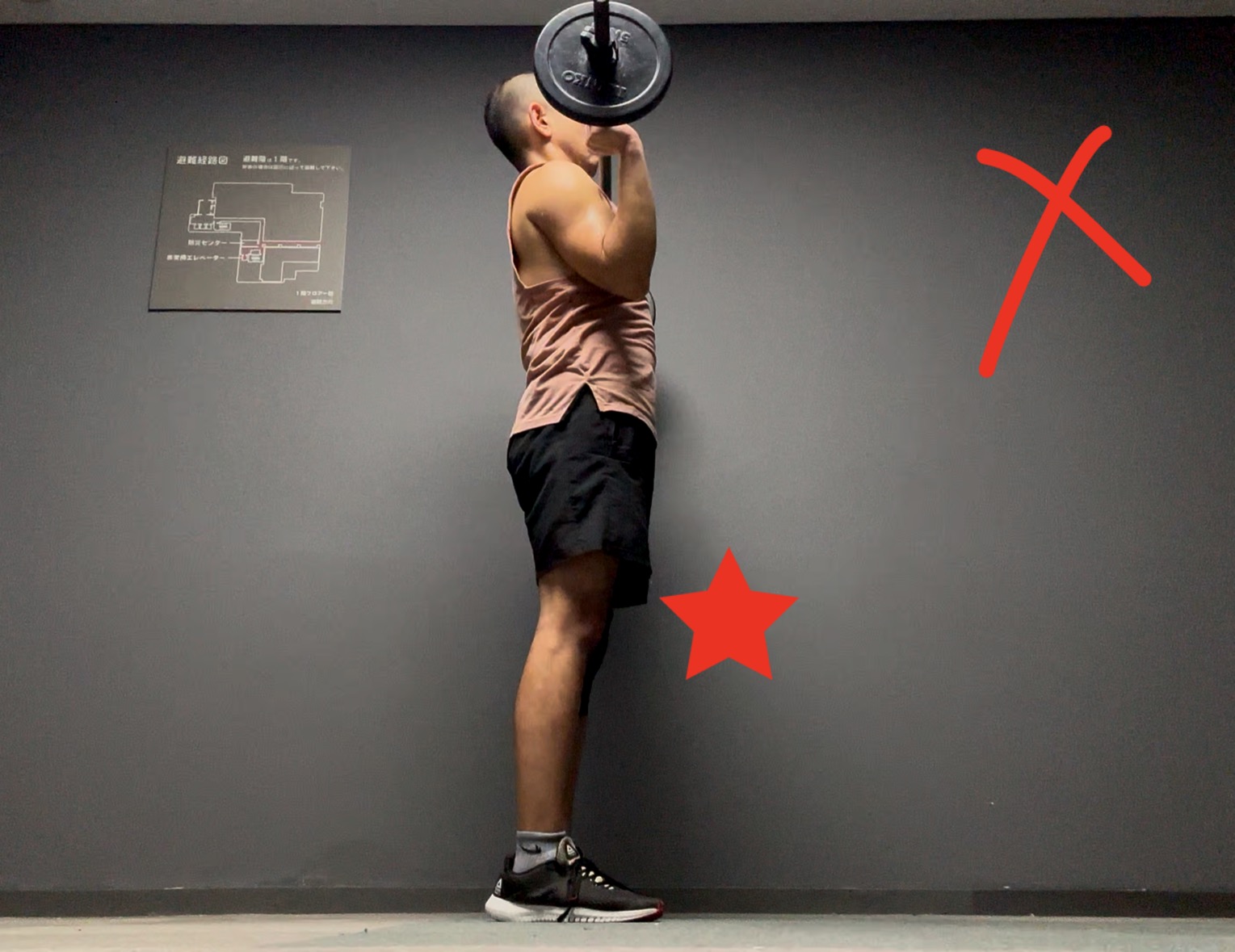 ボディパンプ134-8,ショルダー,コリオ,テクニック,ポイント